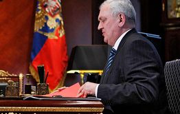 Самый богатый генерал ФСБ, который родился в Чите, был уволен со службы