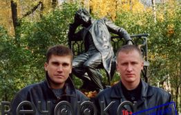 Колыч рассказал «Вечорке» о «засланном казачке» Ключевских в стане Джеки Чана