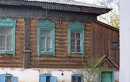 Четыре года по уши в дерьме… в центре Читы