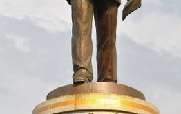 По страницам Белявских чтений