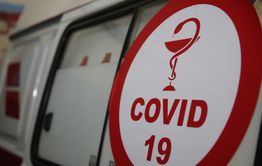 Более 25  забайкальцев заразились коронавирусом за сутки