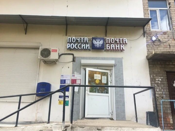 Жители Борзи три недели не получают корреспонденцию 