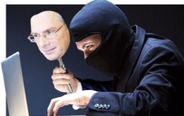 Читинец перевел мошенникам один миллион рублей за 63 раза