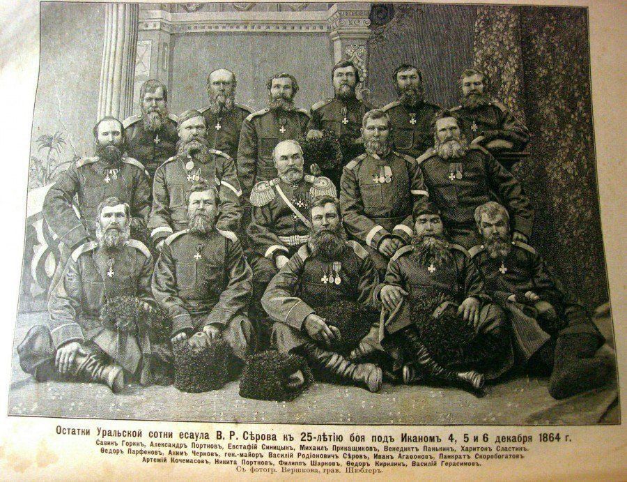 100 против 10000. Невероятное сражение 1864 года