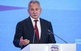 Шойгу предложил организовать «сибирскую ипотеку» 