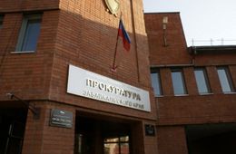 Прокурор района выехал на место забастовки золотодобытчиков в Золотореченске