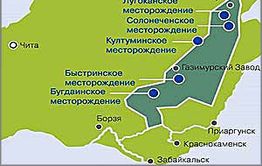 В четвертом квартале 2017 года в Забайкалье заработает Быстринский ГОК