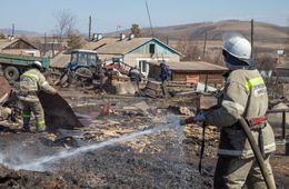 ​В Забайкалье количество пострадавших от пожаров возросло до 36 человек