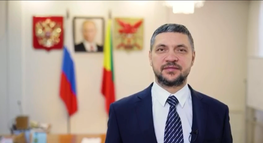 Осипов поздравил забайкальцев с Днем народного единства
