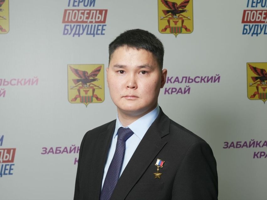 В праймериз «Единой России» в Забайкалье победил участник СВО