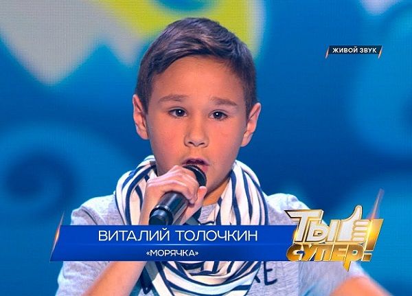 Виталий Толочкин из Петровска-Забайкальского завоевал серебро на проекте НТВ «Ты супер!»