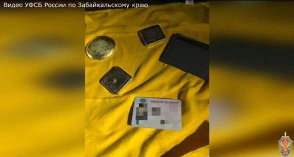 Внеочередной этап спецоперации «Анаконда» проведен в Забайкалье