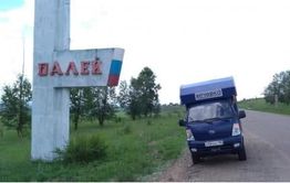 В Забайкалье отстранили от службы сотрудника ГИБДД, который случайно застрелил мужчину 