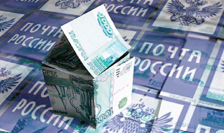 В Забайкалье сотрудница почты обокрала 74-летнего пенсионера на 300 тысяч 