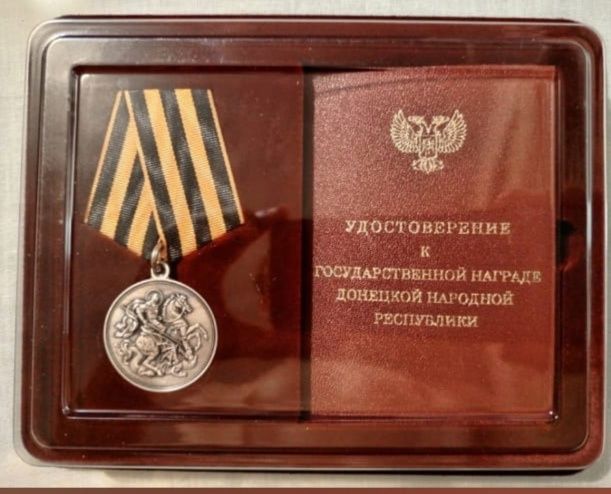 Медалью «За храбрость» награжден преподаватель из Читы 