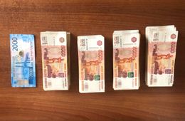 Уголовное дело возбудили из-за контрабанды 2,5 млн руб. через МАПП «Забайкальск»