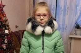 Десятилетняя школьница пропала в Чите 
