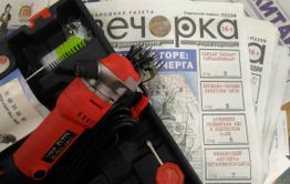 «Вечорка» гарантирует стильную прическу миллионной овце Ждановой