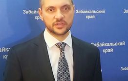 Врио Осипов предложил ио Романову «списать» план на пожароопасный сезон 2019 года у своих коллег