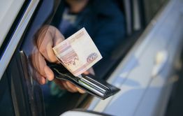 Пассажирка автомобиля пыталась дать взятку сотруднику ГАИ в Борзе
