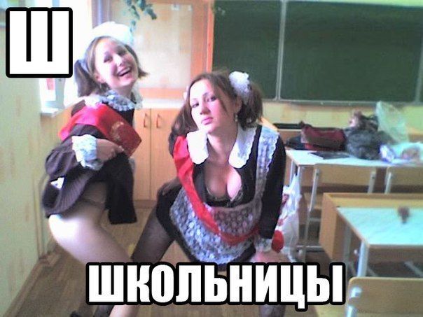 Малолетние проститутки Читы