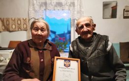 70 лет вместе - годовщину свадьбы отметили супруги из Балея 