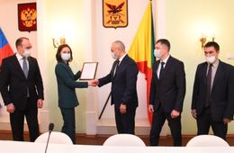 Новый резидент ТОР «Забайкалье» займется добычей каменного угля