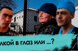 Тюрьма без решетки: почему заключенных в Нерчинске нельзя отличить от простых жителей