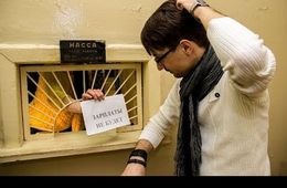 Главу сельхозпредприятия в Забайкалье будут судить за миллионы долгов по зарплате