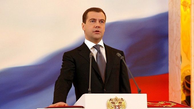 Правительство России подало в отставку  