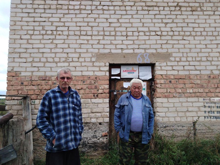 Пока красный петух не клюнет
