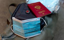 Больше 5 тысяч забайкальцев получили штрафы за отсутствие масок