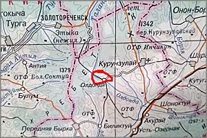 Декриминализация: Семья ублюдков из Олдонды
