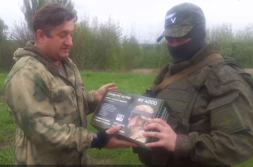 СВО. Сбор средств. Отчет «Вечорки» на понедельник, 1 мая