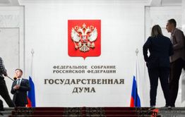 Эксперт: Общественный контроль обеспечит легитимность предстоящих выборов