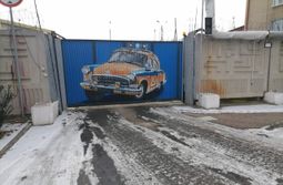 Это прекрасно! 21-я «Волга» в стиле советской...