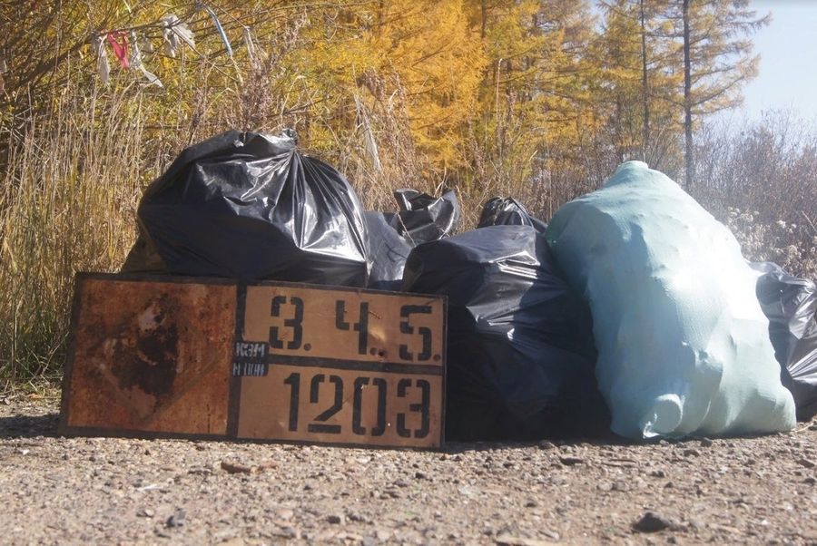 Спасенная падь