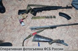 В Забайкалье нашли очередной тайник с оружием — охолощенный Калашников был переделан под боевой