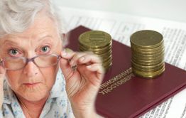 Пенсию могут увеличить, если стаж больше 30 лет
