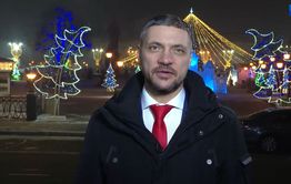 Да, он был непростым: губернатор Забайкалья поздравил земляков с Новым годом