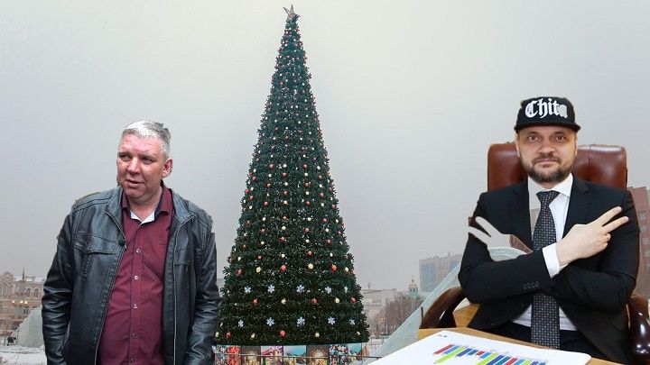 ШОК! ЛёХа Кочегар спелся с Губернатором Забайкалья Осиповым. Видео