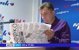 «Вечорка» в радиоэфире расскажет про тунгокоченскую энергетику и опасный путь в школу