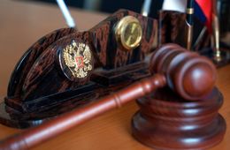Россиянин хотел воевать на стороне Украины. Ему вынесли приговор в Чите