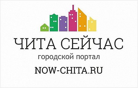 Городской портал «Чита сейчас» кинул целый детский лагерь