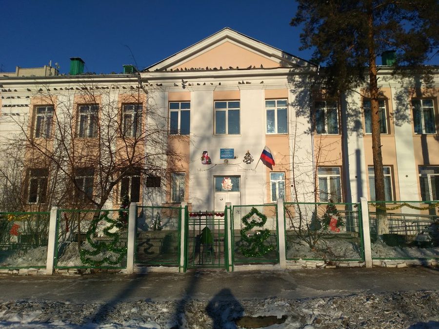 Забайкальские следователи заинтересовались школьником, который распылил газовый баллончик в учебном заведении