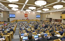 Депутаты предложили снизить возраст начисления надбавки к пенсии 