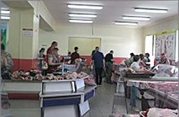 Обесцененное мясо
