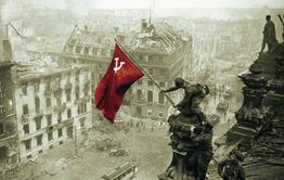 «Как ты был от нас далек» - С праздником, забайкальцы!