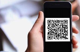 Вход в ТЦ и ТРЦ по QR-коду вернули в Забайкалье