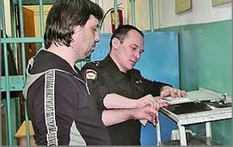 «Лента.ру»: подробности ареста Дрюни-младшего